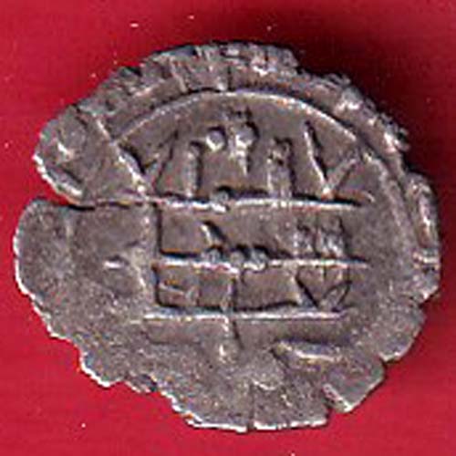 AMIR OF MULTAN DAMMA RARE SMALL SILVER COIN -sa3908