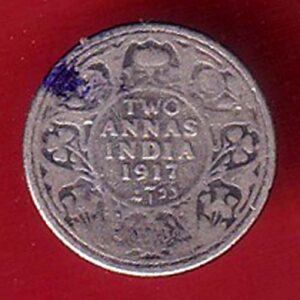 British India George v king 1917 two annas rupee beautiful silver coin– FEH331