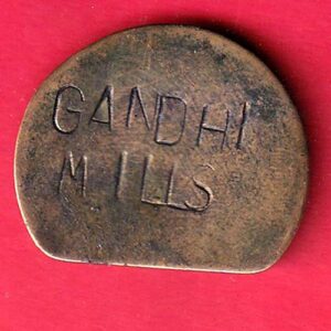 TOKEN: Gandhi Mills R.D.R 2  –FEH224