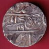 Bengal Presidency Muhammadabad Banaras ah 1229 / ry 49 Shah Alam II, One Rupee Silver Coin– FEH272