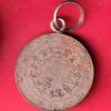 MEDAL: GOVERNMENT OF ANDHRA PRADESH JANMABHOOMI– FEH274