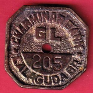 TOKEN: CHARMINAR BANK LALAGUDA– FEH275
