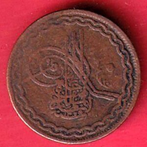 hyderabad state 2 pie copper coin– FEH290