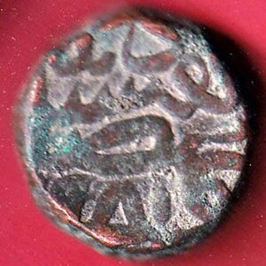 Mughals Akbar Akbarpur Mint one dam copper coin-FEH309