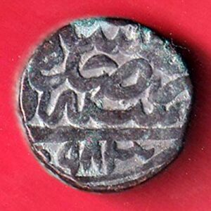 MUGHALS AH 983 AKBAR DOGAON MINT ONE DAM COIN  – FEH323