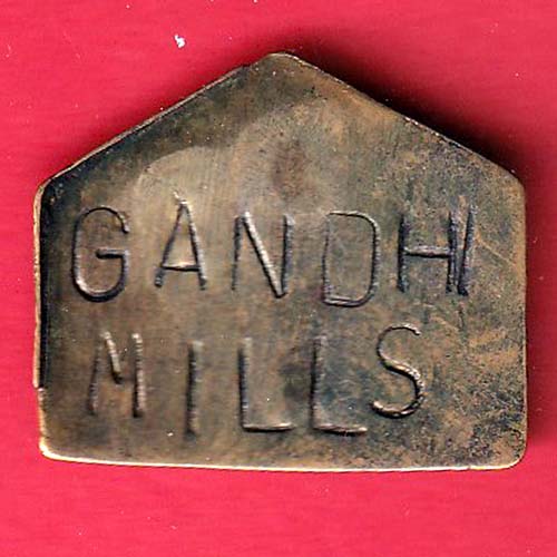Token : Gandhi Mills RDS 3  – s7774