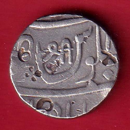 MARATHA CONF. CHAKAN MUMINABAD MINT ONE RUPEE SILVER COIN – s7775