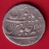 Mughals Aurangzeb surat Mint ry 1116 ah 48 One rupee silver coin– s7813