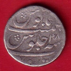 Mughals Aurangzeb surat Mint ry 1116 ah 48 One rupee silver coin– s7813