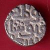 DELHI SULTAN TUGHLOUQUE SHAH 4 GANI COIN– s7821