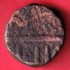 Mughals Akbar Ahmedabad mint half Dam copper coin – s7823
