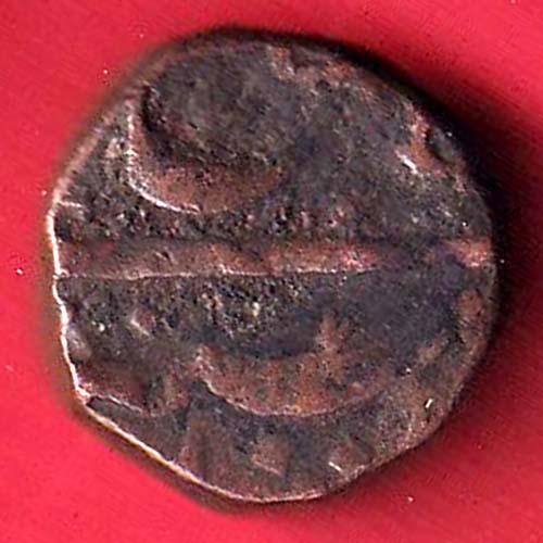 Ahmednagar sultanate nizam shahi falus copper coin – s7825