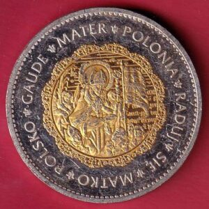 world coin– s7826