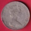 World coin : D.G. REG. Elizabeth 1981 – s7830
