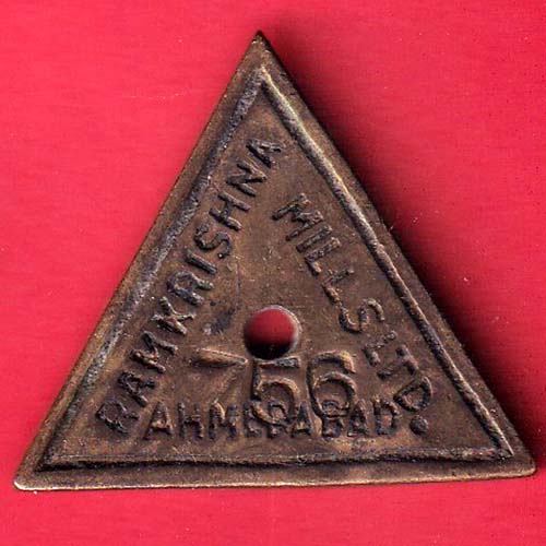 Token : Ramkrishna mills ltd Ahmedabad WITH SIGNATURE 756 – s7832