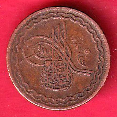 hyderabad state 2 pie copper coin – s7834