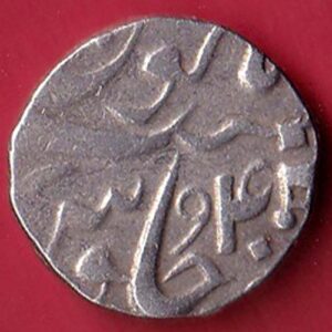 baroda state manaji rao one rupee silver coin  – s7836