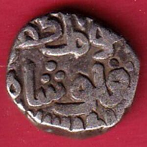 DELHI SULTAN TUGHLOUQUE SHAH 4 GANI COIN – s7839