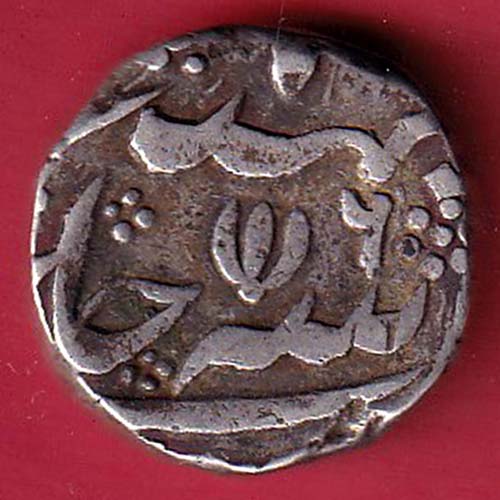 Madras Presidency Alamgir II Struck at Arkat one rupee silver coin– s7842