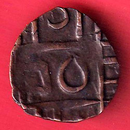 BHUTAN DEB COPPER COIN – s7844