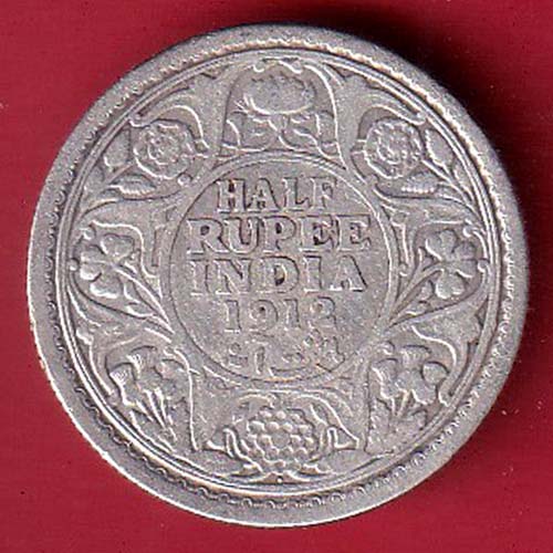 British india 1912 george v Half Rupee silver coin – s7845