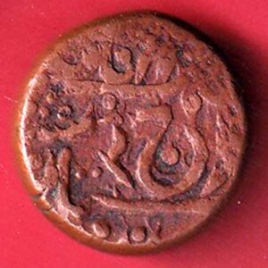 JODHPUR STATE ONE PAISA COPPER COIN – s7860