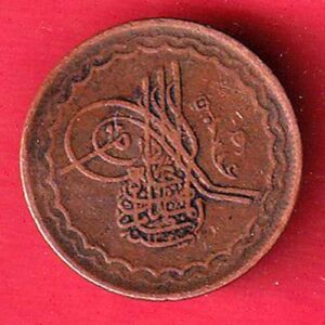 hyderabad state 2 pie copper coin – S7873