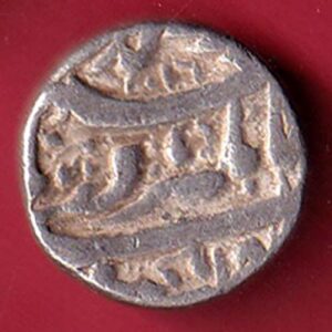 mughals ah 1016 jahangir Elichpur mint one rupee silver coin– S7866