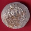 ARAB SASSANIAN HALF UNIT RARE SILVER DRACHMA– S7867