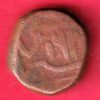 GOLKUNDA SULTANATE QUTUB SHAHI FALUS COIN  – S7874