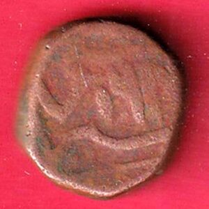 GOLKUNDA SULTANATE QUTUB SHAHI FALUS COIN – S7874