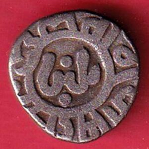 Delhi Sultan Ghiyas-Ud-Din Balban Shah 2 gani rare coin – S7875