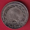 world coin – S7876