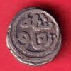 DELHI SULTAN TUGHLOUQUE SHAH 4 GANI COIN – S7877