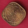 British India george VI 1942 1/2 anna copper coin – S7878