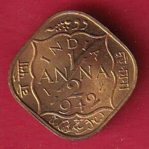 British India george VI 1942 1/2 anna copper coin – S7878