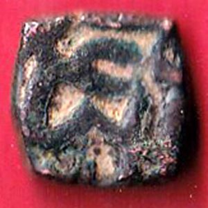 mughals akbar malwa standard half falus copper coin– S7871