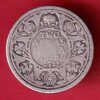 British India 1915 George v two annas silver coin– S7872