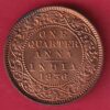 British india 1936 George v one quarter anna copper coin  – S7879