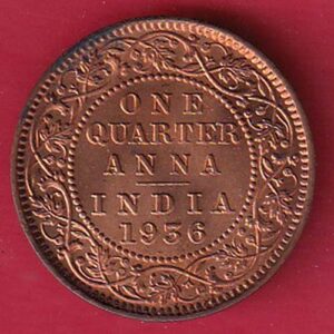 British india 1936 George v one quarter anna copper coin  – S7879