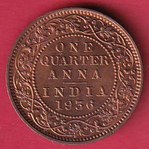 British india 1936 George v one quarter anna copper coin – S7880