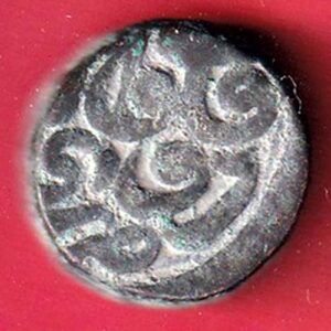 mughals akbar dogaon mint one dam copper coin  – S7882