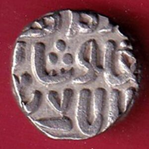 Delhi sultanate tughlaqshah 6 gani– S7887