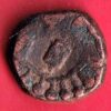 jabua state one paisa beautiful copper coin – S7888