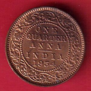 British India 1934 George V King Emperor one quarter ANNA CoiN – S7889