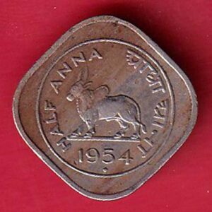 republic india 1954 half anna coin-S7903