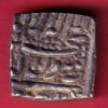 mughals  akbar ahmedabad mint one rupee silver coin-S7904