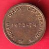token: operation flood indian dairy corporation 1973-1974 -S7905