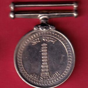 MEDAL:- JAI STAMBH OPERATION VIJAY-S7907