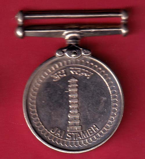 MEDAL:- JAI STAMBH OPERATION VIJAY-S7907